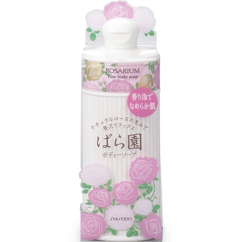 資生堂　ばら園　ローズボディーソープ RX　(300mL)
