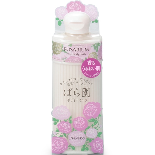 資生堂 ばら園 ローズボディーミルク RX (200mL)