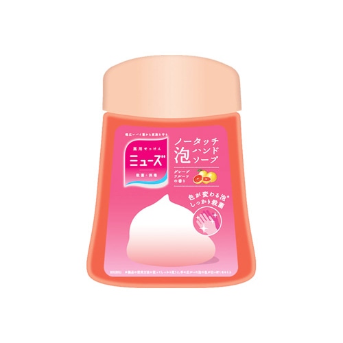 レキットベンキーザー 薬用せっけん ミューズ ノータッチ ボトル GF グレープフルーツ つけかえ用 (250mL) 付け替え用 ハンドソープ 【医薬部外品】