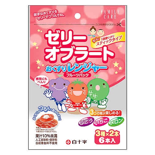 白十字 FC ファミリーケア ゼリーオブラート おくすりレンジャー フルーツパック (180g) 服薬ゼリー ※軽減税率対象商品