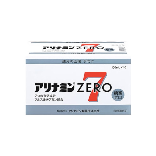 アリナミン製薬 アリナミンZERO7 アリナミンゼロ7 (100mL×10本) 疲労の回復 予防に　【指定医薬部外品】