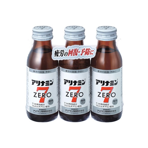 アリナミン製薬 アリナミンZERO7 アリナミンゼロ7 (100mL×3本) 疲労の回復 予防に　【指定医薬部外品】