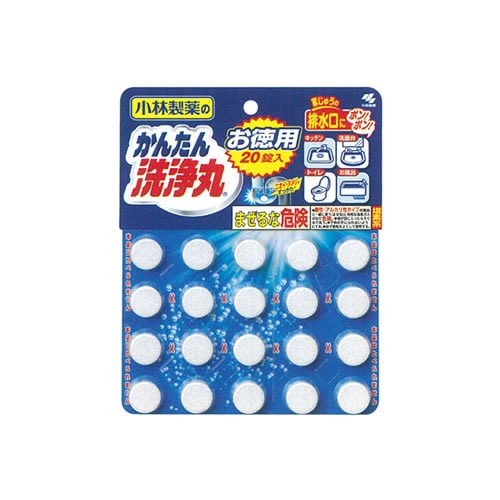 小林製薬　かんたん洗浄丸　お徳用　(20錠入)