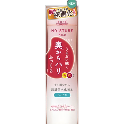コーセーコスメポート モイスチュア マイルド ローション しっとり 高保湿化粧水 (200ml)