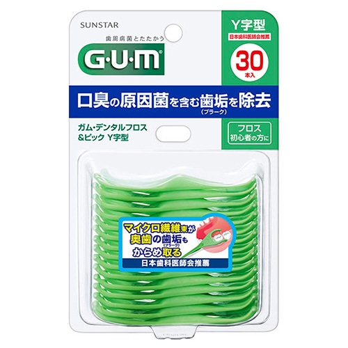 サンスター ガム デンタルフロス＆ピック Y字型 (30本) GUM 歯間清掃用品