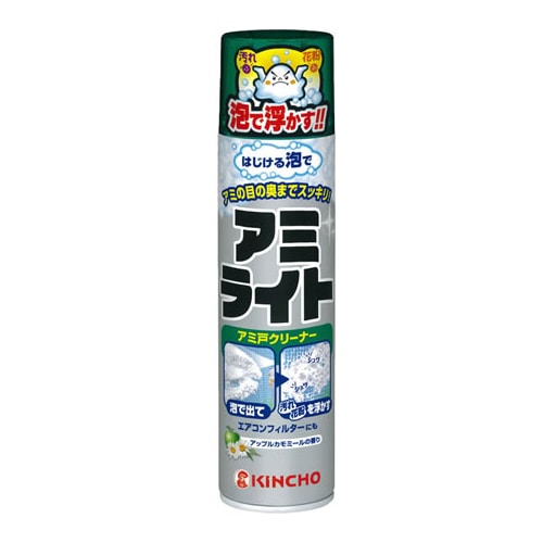 キンチョウ アミ戸クリーナー アミライト 網戸&エアコンフィルタークリーナー (290ml)