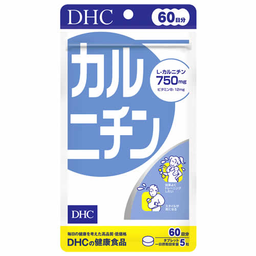 DHC カルニチン (300粒) 60日分 DHCの健康食品 サプリメント