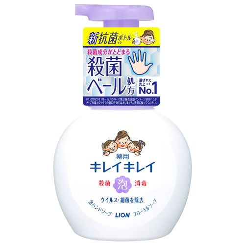 ライオン キレイキレイ 薬用泡ハンドソープ フローラルソープの香り 本体 (250mL) ハンドケア 【医薬部外品】