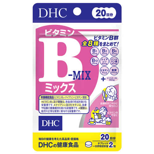 DHC ビタミンBミックス (40粒) 20日分 DHCの健康食品 栄養機能食品