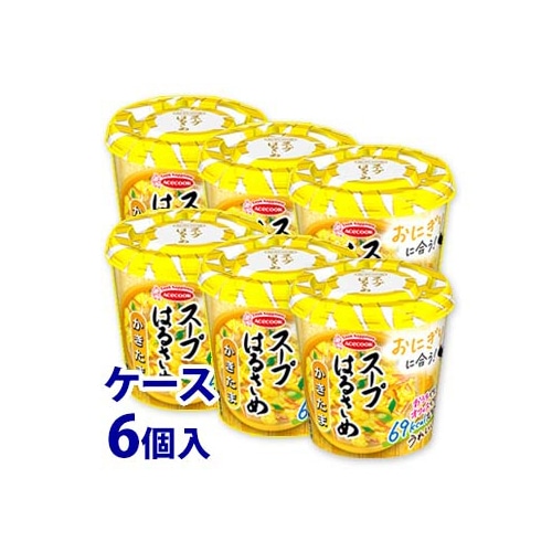 《ケース》 エースコック スープはるさめ かきたま (1食分)×6個 ※軽減税率対象商品