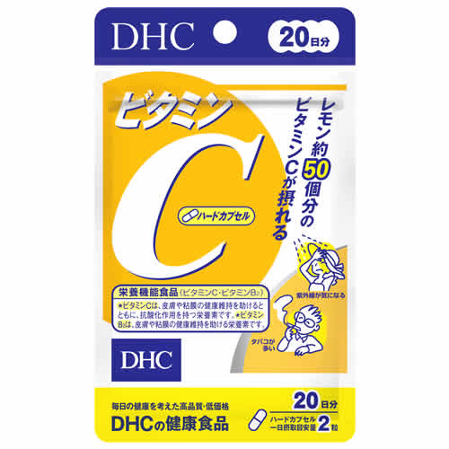 DHC ビタミンC ハードカプセル (40粒) 20日分 DHCの健康食品 栄養機能食品