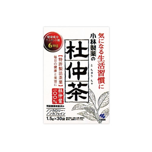 小林製薬 気になる生活習慣に 小林製薬の杜仲茶 (1.5g×30袋) ※軽減税率対象商品