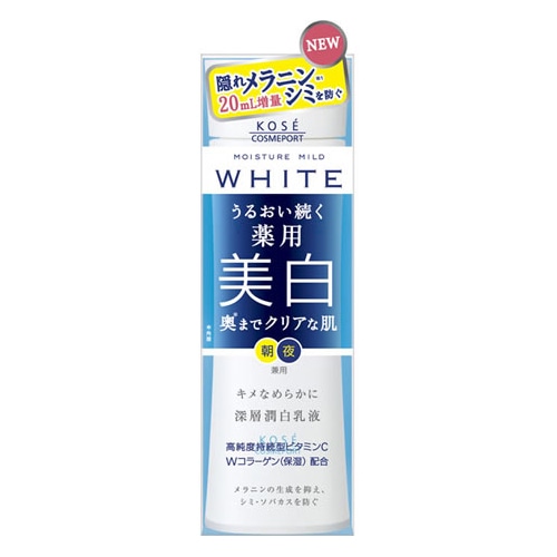 コーセーコスメポート モイスチュアマイルド ホワイト ミルキィローション 美白乳液 (140ml) 【医薬部外品】