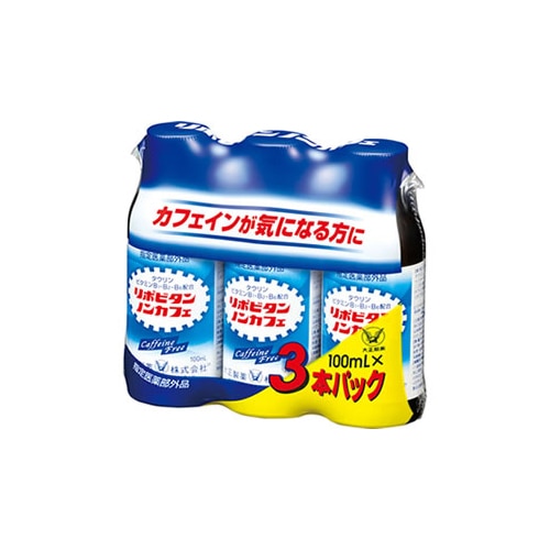 大正製薬 リポビタンノンカフェ (100mL×3本) 【指定医薬部外品】