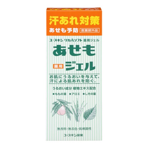 ユースキン リカAソフト 薬用 あせもジェル (140ml) 【医薬部外品】