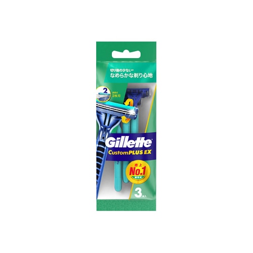P&G ジレット カスタムプラスEX ディスポーザブル 2枚刃 首振式 (3本) 使い捨てカミソリ シェービング 髭剃り 【P&G】