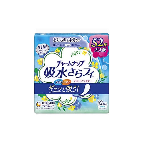ユニチャーム チャームナップ 吸水さらフィ ロングパンティライナー 無香料 (52枚) 女性用 パンティライナー 19cm 10cc
