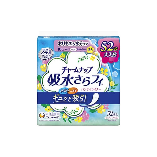 ユニチャーム チャームナップ 吸水さらフィ ロングパンティライナー ピュアソープの香り (52枚) 女性用 パンティライナー 19cm 10cc