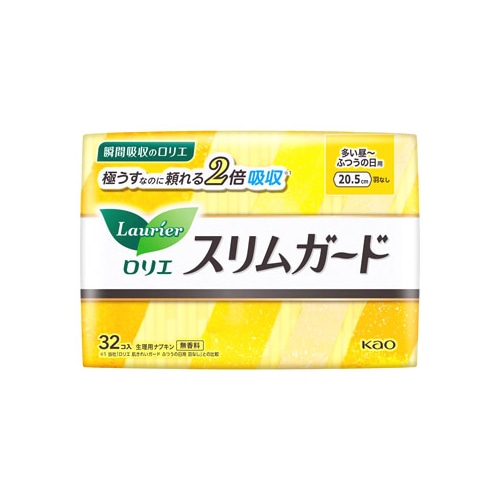 花王 ロリエ スリムガード 多い昼－ふつうの日用 羽なし(32個) 20.5cm 生理用ナプキン　【医薬部外品】