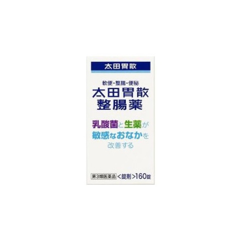 【第3類医薬品】太田胃散　整腸薬　(160錠)