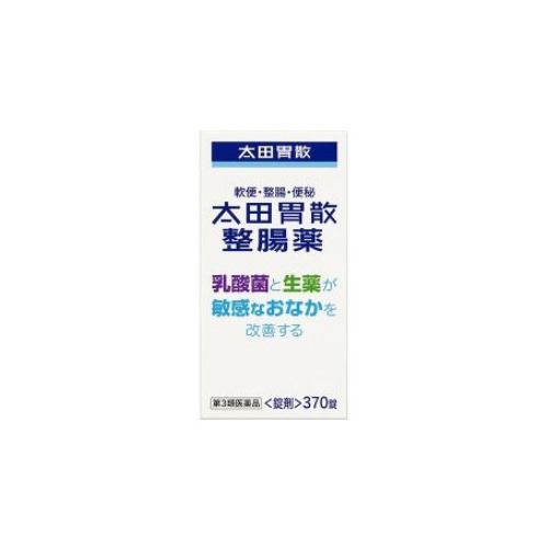 【第3類医薬品】太田胃散　整腸薬　(370錠)