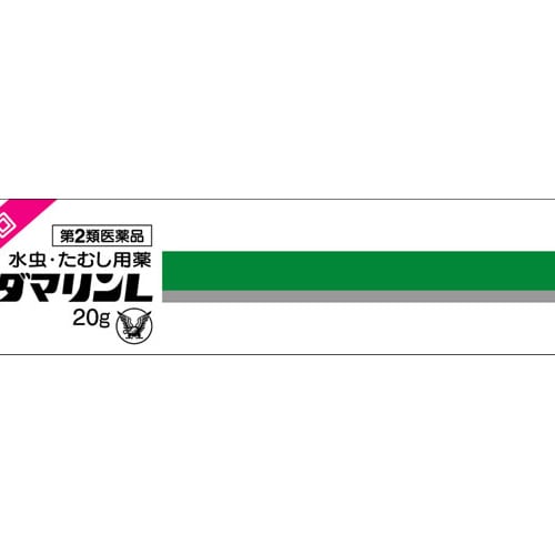 【第2類医薬品】大正製薬 ダマリンL (20g) 【セルフメディケーション税制対象商品】