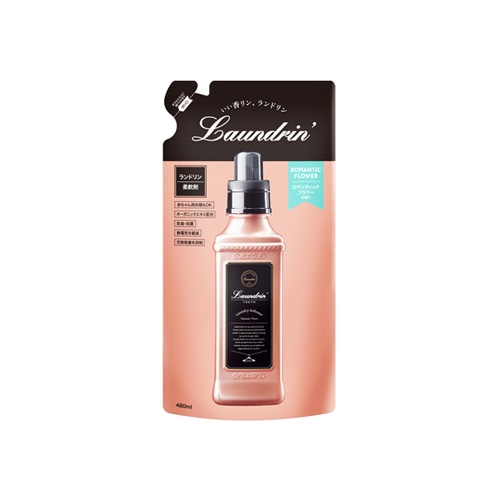 ネイチャーラボ ランドリン 柔軟剤 ロマンティックフラワー つめかえ用 (480mL) 詰め替え用 柔軟剤