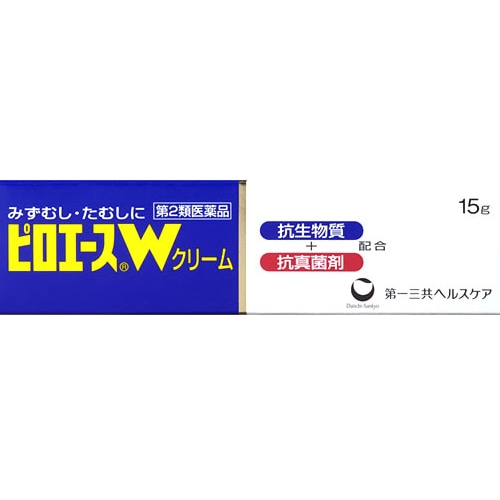 【第2類医薬品】第一三共ヘルスケア ピロエースWクリーム (15g)
