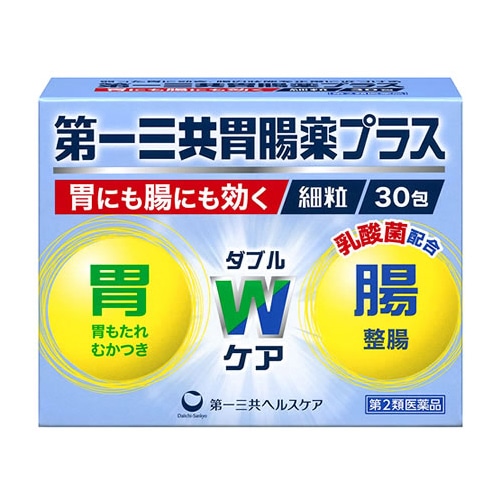 【第2類医薬品】第一三共ヘルスケア 第一三共胃腸薬プラス 細粒 (30包)