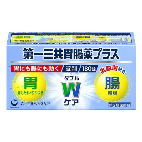 【第2類医薬品】第一三共ヘルスケア 第一三共胃腸薬プラス 錠剤 (180錠)