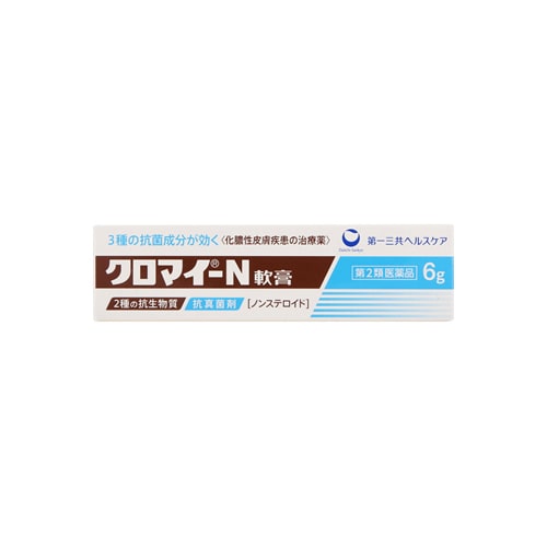 【第2類医薬品】第一三共ヘルスケア クロマイ-N軟膏 (6g)