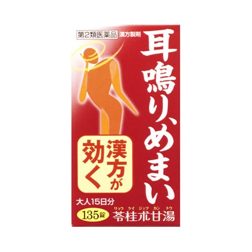 【第2類医薬品】小太郎漢方製薬　苓桂朮甘湯エキス錠N「コタロー」　(135錠)