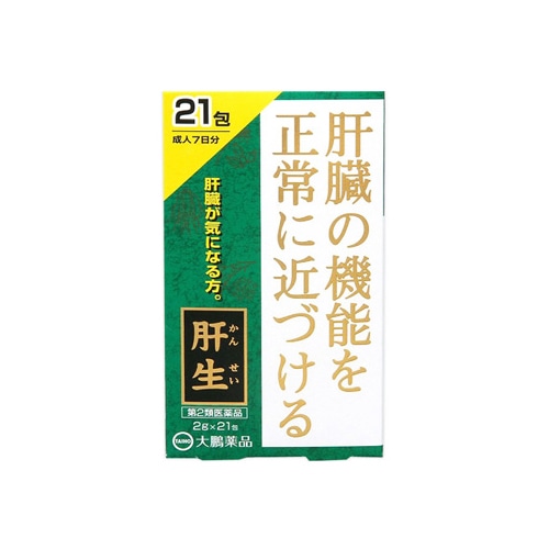 【第2類医薬品】大鵬薬品工業　肝生　かんせい　(2g×21包)