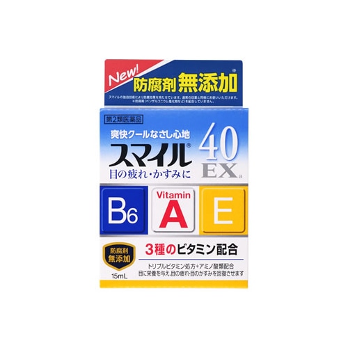 【第2類医薬品】ライオン スマイル40EXa (15mL) 目薬