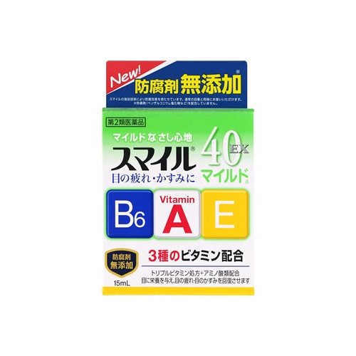 【第2類医薬品】ライオン スマイル40EXマイルドa (15mL) 目薬