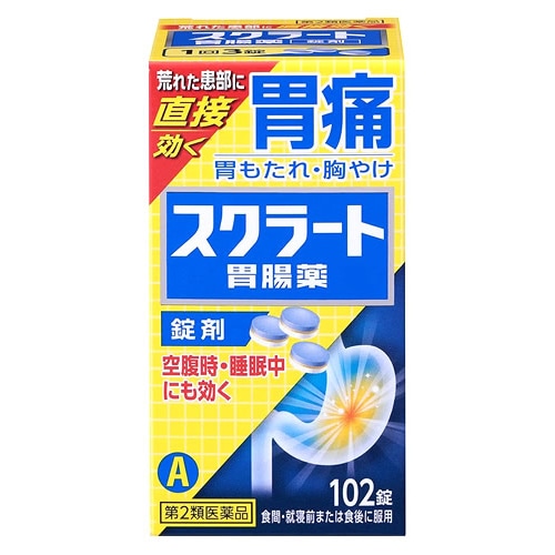 【第2類医薬品】ライオン スクラート 胃腸薬 錠剤 (102錠) 胃もたれ 胸やけ