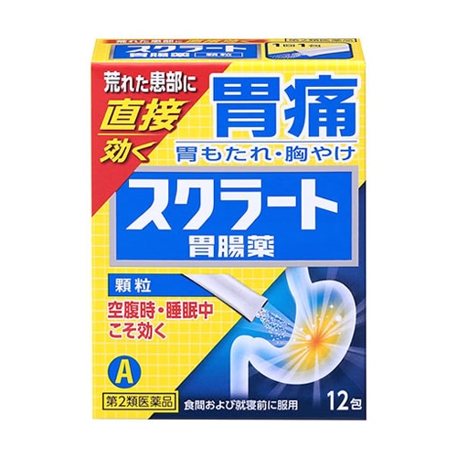 【第2類医薬品】ライオン スクラート胃腸薬 顆粒 (12包) 胃痛 胃もたれ 胸やけ