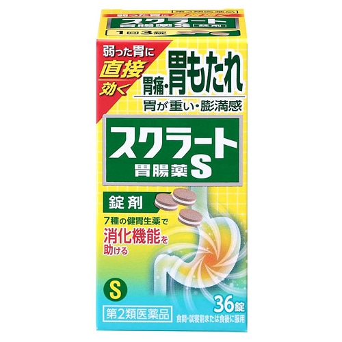 【第2類医薬品】ライオン スクラート胃腸薬S 錠剤 (36錠) 胃痛 胃もたれ 胃が重い