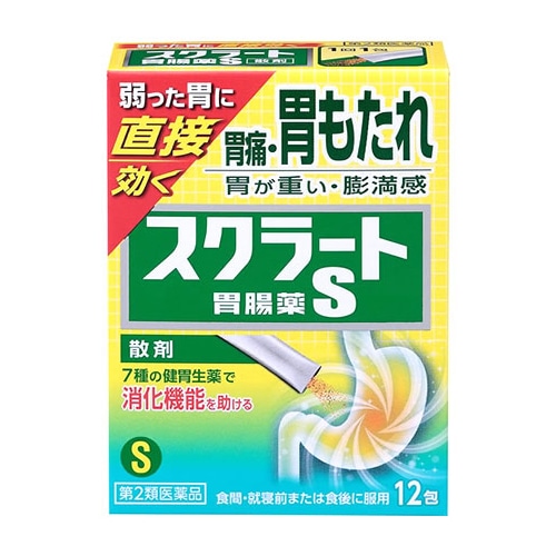 【第2類医薬品】ライオン スクラート胃腸薬S 散剤 (12包) 胃痛 胃もたれ