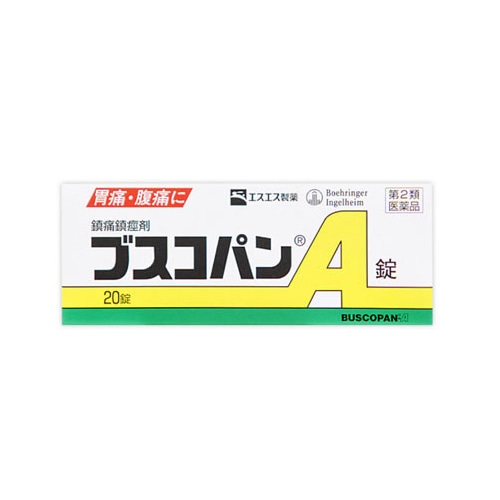 【第2類医薬品】エスエス製薬　ブスコパンA錠　(20錠)　【セルフメディケーション税制対象商品】