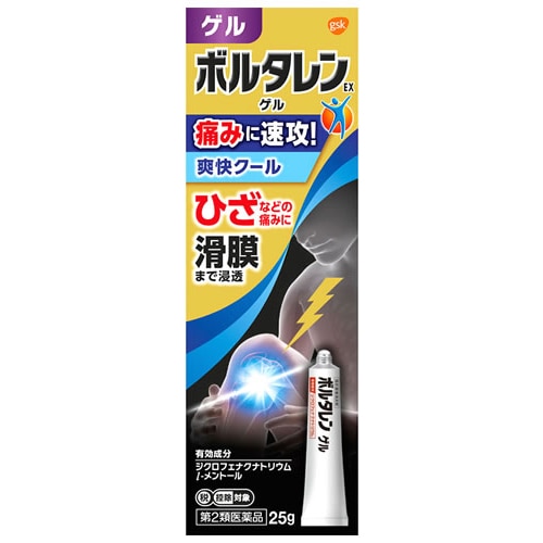 【第2類医薬品】グラクソ・スミスクライン　ボルタレンEXゲル　(25g)　【セルフメディケーション税制対象商品】