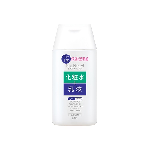 pdc ピュア ナチュラル エッセンスローション UV ミニサイズ SPF4 (100mL) 化粧液 化粧水+乳液