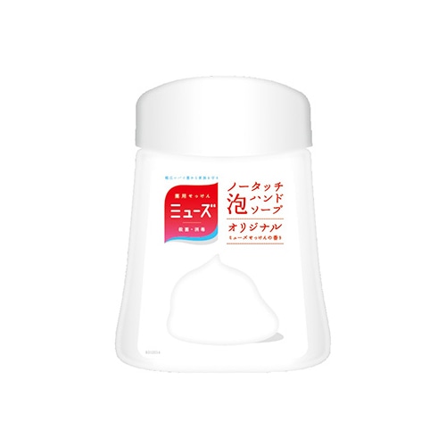 レキットベンキーザー 薬用せっけん ミューズ ノータッチ ボトル オリジナル つけかえ用 (250mL) 付け替え用 ハンドソープ 【医薬部外品】