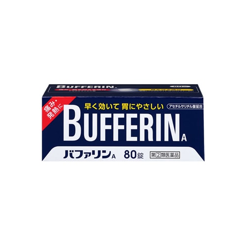 【第(2)類医薬品】ライオン バファリンA (80錠) 【セルフメディケーション税制対象商品】