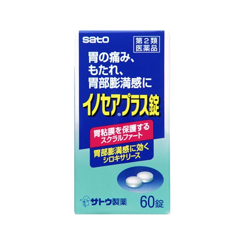 【第2類医薬品】佐藤製薬　イノセアプラス錠　(60錠)