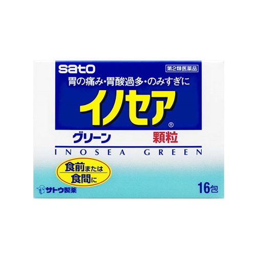 【第2類医薬品】佐藤製薬　イノセアグリーン　(16包)