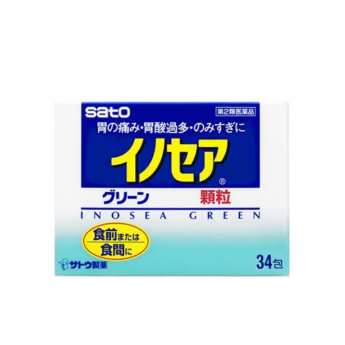 【第2類医薬品】佐藤製薬　イノセアグリーン　(34包)