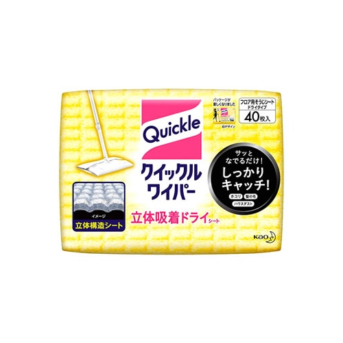 花王 クイックルワイパー 立体吸着ドライシート (40枚) クイックル フロア用掃除シート