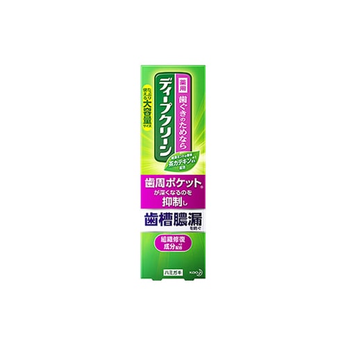 花王 ディープクリーン 薬用ハミガキ (160g) 歯槽膿漏 歯みがき粉 【医薬部外品】