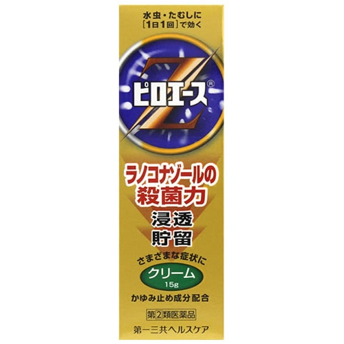 【第(2)類医薬品】第一三共ヘルスケア　ピロエース　Zクリーム　(15g)　【セルフメディケーション税制対象商品】